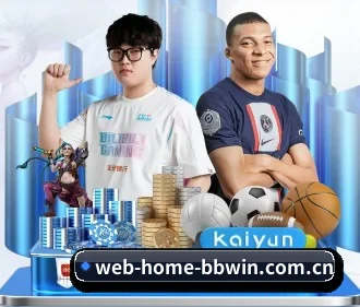 web-home-bbwin.com.cn APP 界面
